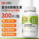 Harbin Medical Jizheng Multivitamin B Complex Tablets Taurine for Women and Men Genuine Official Flagship Store