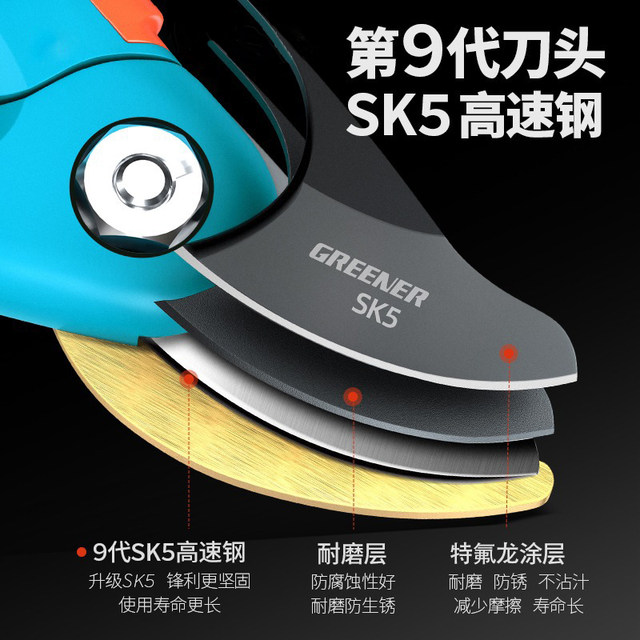 German pruning scissors garden floral art pruning branches scissors fruit tree scissors thick flower scissors gardening scissors tool