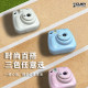 CUKY is a happy instant camera mini with the same photo paper camera instant imaging one-time birthday gift for girls