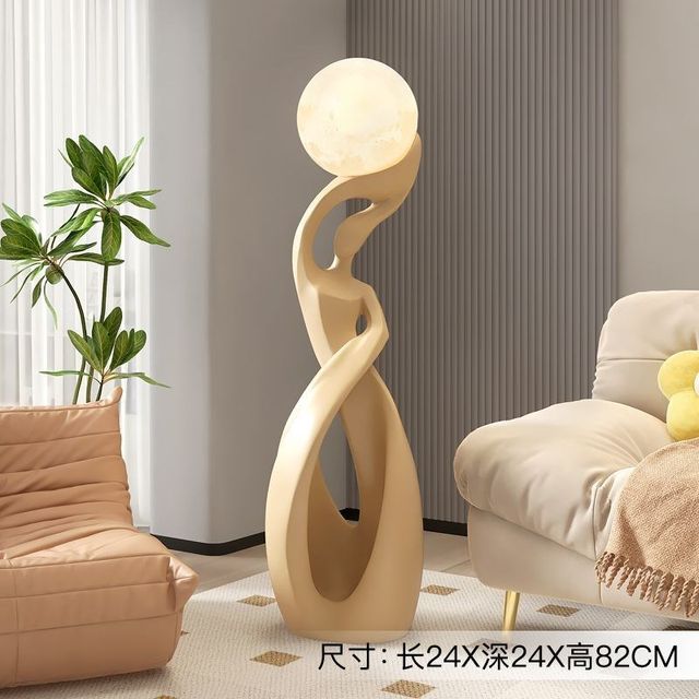 Large floor-standing abstract e-art ornament lamp light luxury high-end living room next to the TV cabinet home decoration housewarming gift