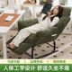 Decoration living room lazy folding deck chair New Year home furnishings N can sit and lie down floor decoration