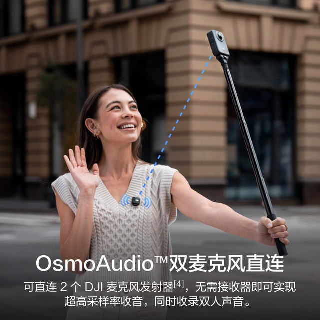 DJI Osmo 360 Panoramic Action Camera 8K HD Anti-shake Cycling Outdoor Recording Life