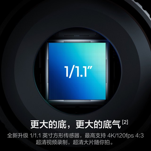 DJI Action6 action camera video variable aperture Vlog handheld 4K camera