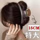 French high-end, oversized curved grabber, feminine and versatile, acrylic hairpin, ins style shark clip
