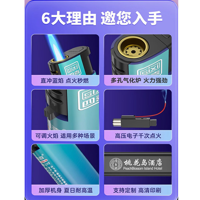 50 new 2025 high-value disposable windproof lighter durable custom made for printing genuine wholesale