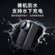 Banxi high-definition thumb action camera fixed on the chest, pocket riding recorder, video vlog
