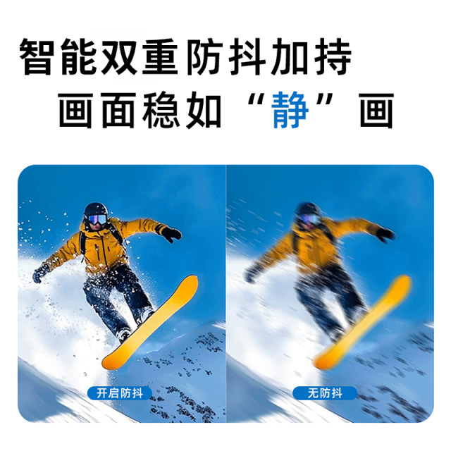 Banxi high-definition thumb action camera fixed on the chest, pocket riding recorder, video vlog