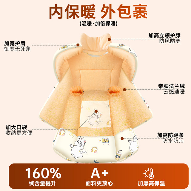 The electric vehicle windshield is thickened and cold-proofed by the new winter model. The special battery vehicle is made waterproof and windproof.