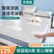 
Liang mat ice silk mat Category A maternal and infant grade q2025 new summer student dormitory single air-conditioned cool soft mat