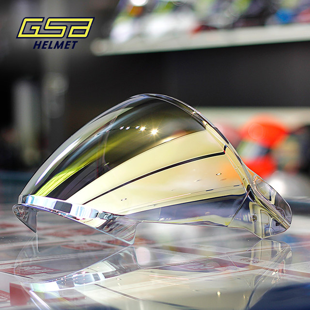
GSB S278 helmet lens carbon fiber three-quarter half helmet special original factory fantasy black brown electroplating HD