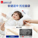 Category A maternal and infant grade shaped pillow for babies from 0 to 6-12 months and 1 year old correcting head shape baby pillow newborn pillow