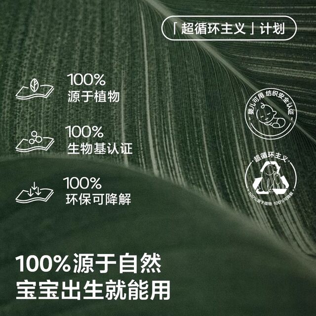 babycare baby wipes purple cover wet wipes special large pack for hand and mouth 80 pumps thickened affordable wet wipes