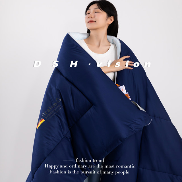 DeRong heating quilt warm nude feeling skin-friendly fabric free quilt cover antibacterial anti-mite quilt