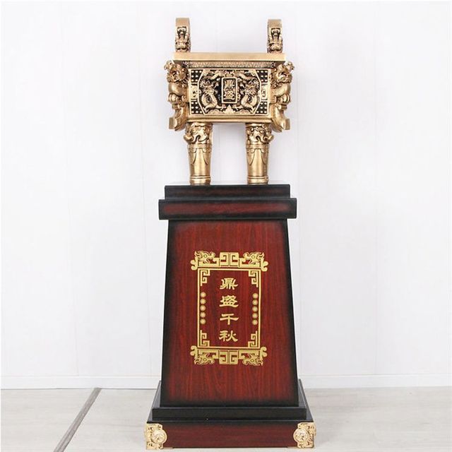 
Ding ornaments opening gifts floor-standing pure p copper Ding Sheng Qianqiu Long Ding office company store housewarming decoration