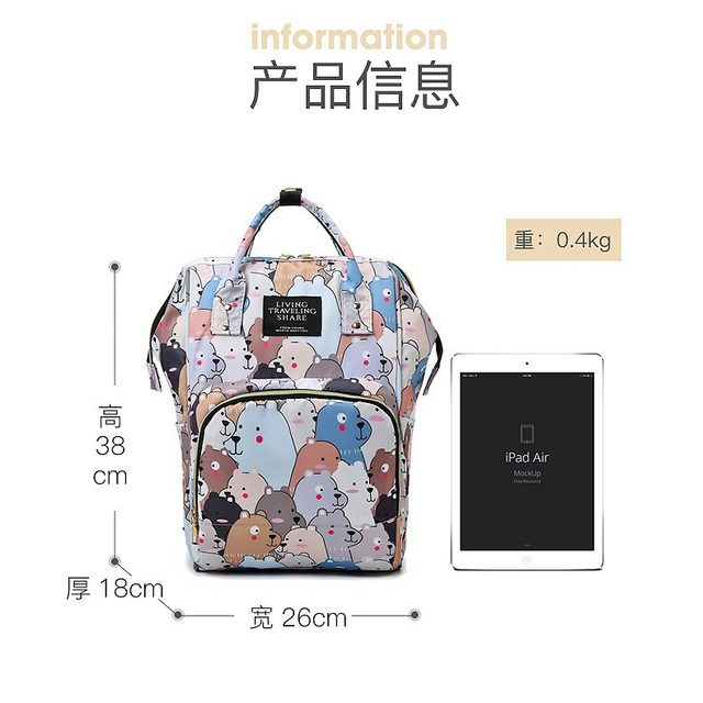 Mommy bag 2025 new multi-functional large capacity mommy backpack fashionable lightweight nylon mother and baby backpack