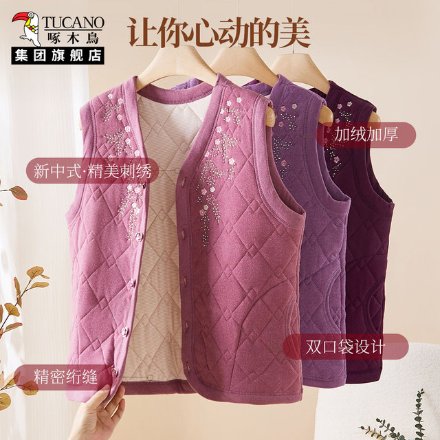 Woodpecker embroidery winter vest for middle-aged and elderly women winter new style plus velvet warm mother's vest for outer wear YC