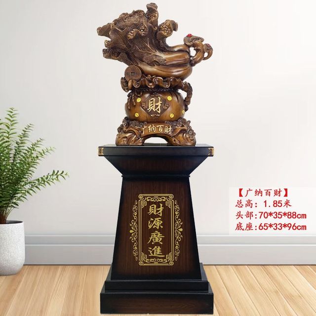 
Floor-standing Lucky Jade e Cabbage Ornament Company Living Room Hotel Hotel Opening Decoration Store Congratulations Housewarming Gift