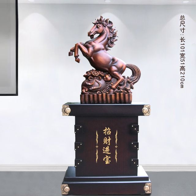 
Horse ornaments arrive immediately for successful landing decoration company opening office J housewarming celebration hotel entrance gift recruitment