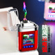 Internet celebrity transparent shell double arc pulse windproof lighter with power display mini portable charging point gift