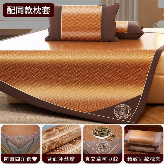 
Liang mat rattan mat summer c household high-end straw mat double-sided foldable thickened bed sheet mat mother and baby can