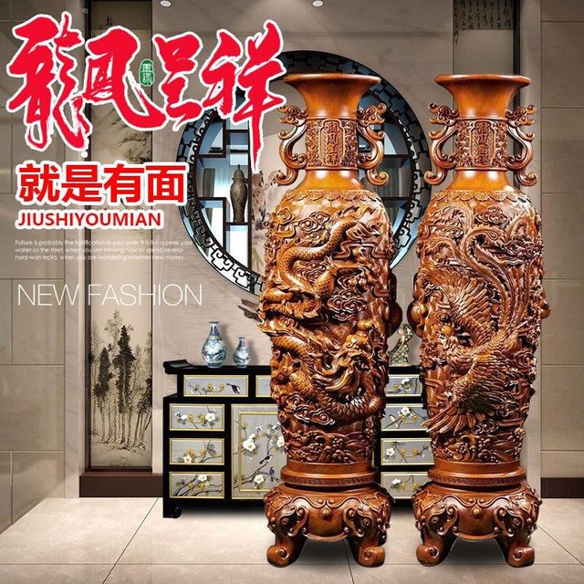 
Floor-standing vase with dragon and phoenix as auspicious ornaments r pair of Chinese-style home living room foyer decorations for moving into a new home as a gift
