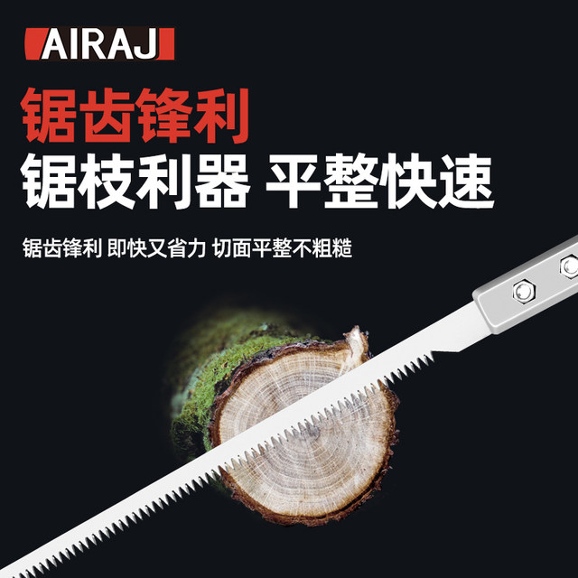 Japanese quality swallowtail saw garden small saw gardening logging chicken tail saw pruning branch sawing hand saw outdoor small saw