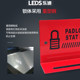 Metal safety padlock hanger wall-mounted industrial lockout lockout red steel management workstation