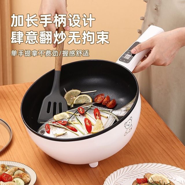 
Multifunctional electric rice cooker can cook vegetables, electric wok, household electric cooker, electric hot pot, dormitory student stir-fry, small