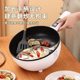 
Multifunctional electric rice cooker can cook vegetables, electric wok, household electric cooker, electric hot pot, dormitory student stir-fry, small