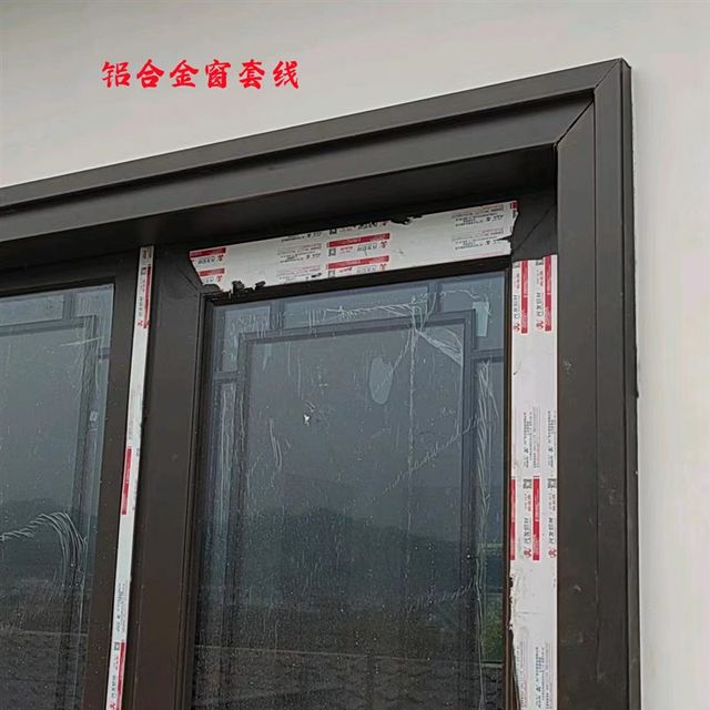 
Aluminum alloy antique exterior wall window lines window lines doors and windows Chinese style building window lines antique window sills