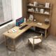 
Solid wood corner computer desk home L-shaped corner desk wall-mounted desk bedroom student writing desk