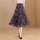 2025 summer new style flower-cut chiffon skirt for women A-line versatile midi skirt high waist large size slim dance skirt

