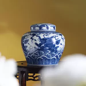 青花天字罐成化- Top 10件青花天字罐成化- 2023年10月更新- Taobao