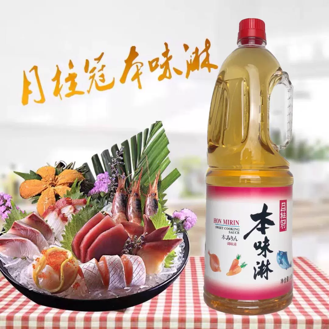 料理冠 新人首单立减十元 21年12月 淘宝海外