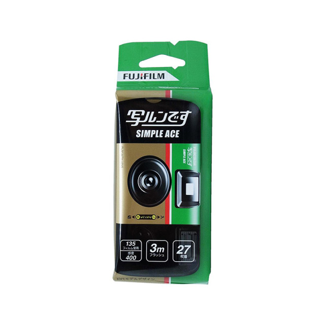 Original Fuji Kodak FYE student gift fresh disposable point and shot film camera film camera