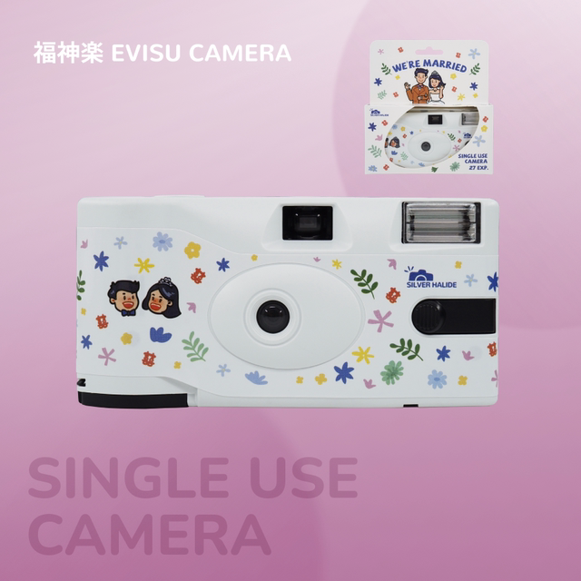 
Original Kodak KODAK cost-effective SILVER HALIDE Fuji Student Film Disposable Film Camera