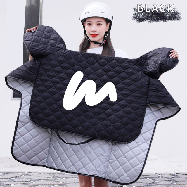 2025 electric motorcycle windshield is covered by summer sun protection thin four-season electric car rainproof sunshade spring and autumn