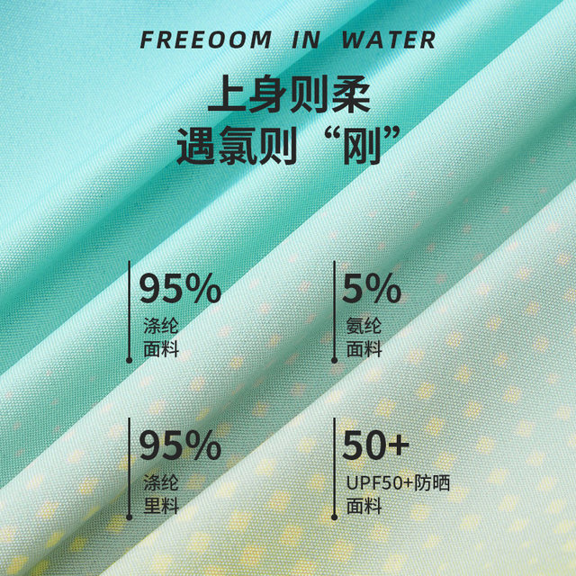 Swim trunks, men's swimming equipment, full set of adult swimsuits, goggles, and caps, three-piece set, boxer double-layer hot spring suit