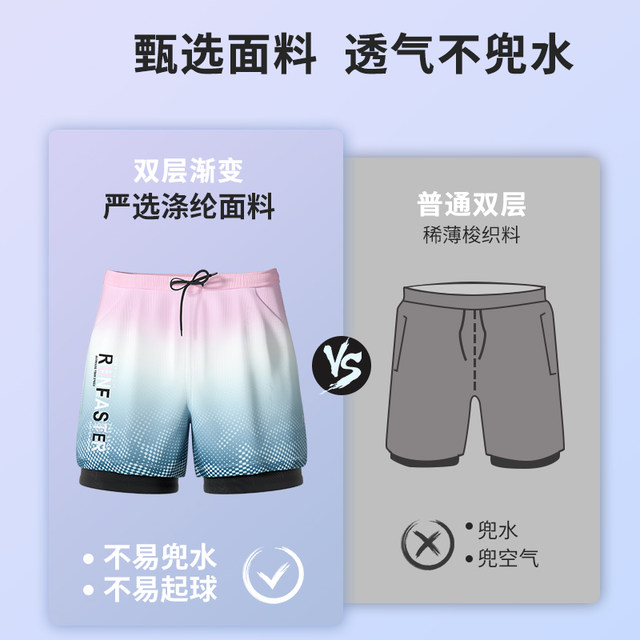 Swim trunks, men's swimming equipment, full set of adult swimsuits, goggles, and caps, three-piece set, boxer double-layer hot spring suit