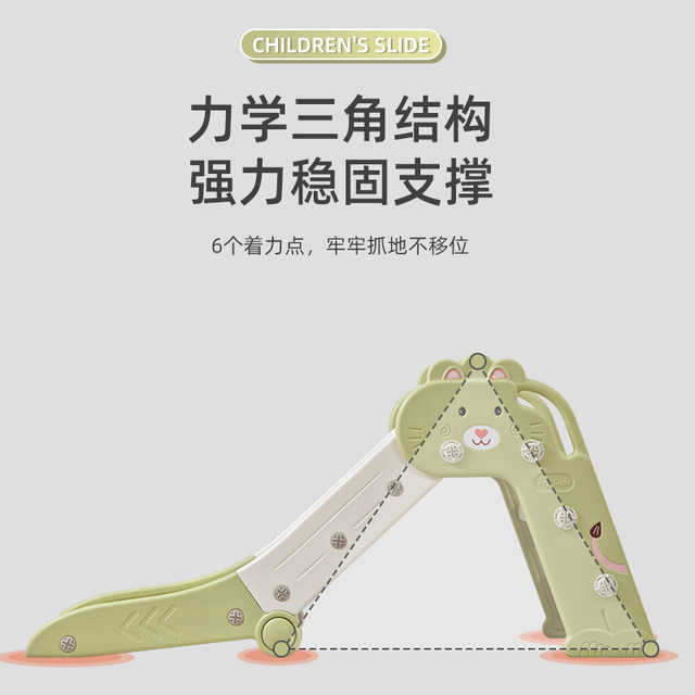 2025 new lengthened and thickened indoor slide for children 1-3 years old, foldable small family slide