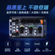 Lingbo Controller E260MAX E450 Nine MZMIX M95C+ E80cmk2 direct controller universal