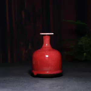 鈞紅釉瓶- Top 47件鈞紅釉瓶- 2022年12月更新- Taobao