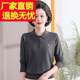 
Puyuan Phoenix new spring mother's clothing for middle-aged and elderly casual POLO collar women's tops bottoming sweater long