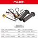 Suitable for Honda Cub CC110 motorcycle electric heated handlebar heating modified cc110 Cub heated handlebar