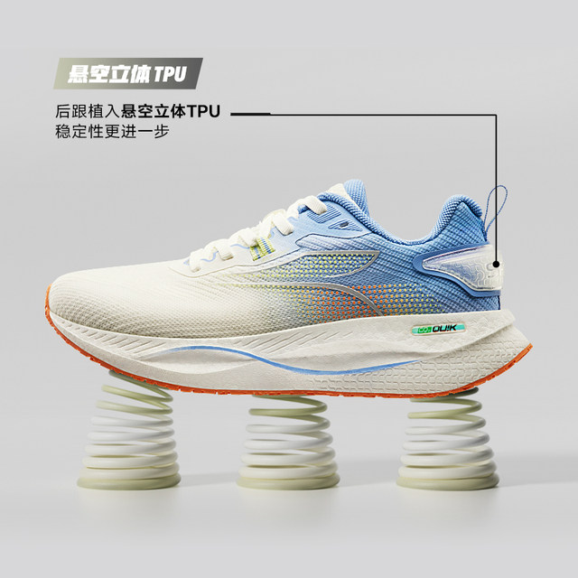 361 Speed CQT Women's Shoes Summer Sports Shoes Mesh Breathable Jogging ...