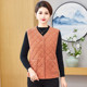 Mom with velvet vest in autumn and winter grandma with cotton vest in autumn and winter middle-aged and elderly warm outside wearing a vest horse clip top for women