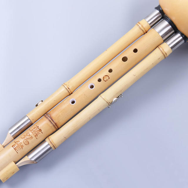 Blue Peacock Golden Bamboo Professional Seven Holes Wide Range Hulusi B Flat G Yunnan Musical Instruments Exclusive