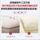 Xinjiang quilt pure cotton first-class flagship store long-staple cotton quilt core cotton wadding mattress 100 pure cotton Xinjiang cotton quilt
