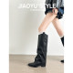 Genuine leather~Jiaoyu hot girl style slim trouser boots for women 2025 high-end pointed toe no-knee knight boots long boots