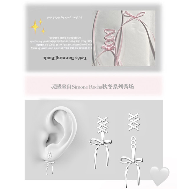 Original sweet bow earrings for women with sterling silver needle beautiful earrings 2025 new hot high-end earrings